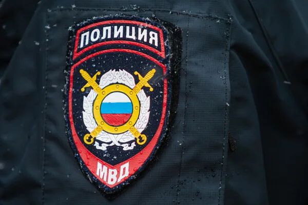 Arrest of Former Buryatia Deputy PM Lukonnikov Sparks Fraud Investigation Amid Political Tensions