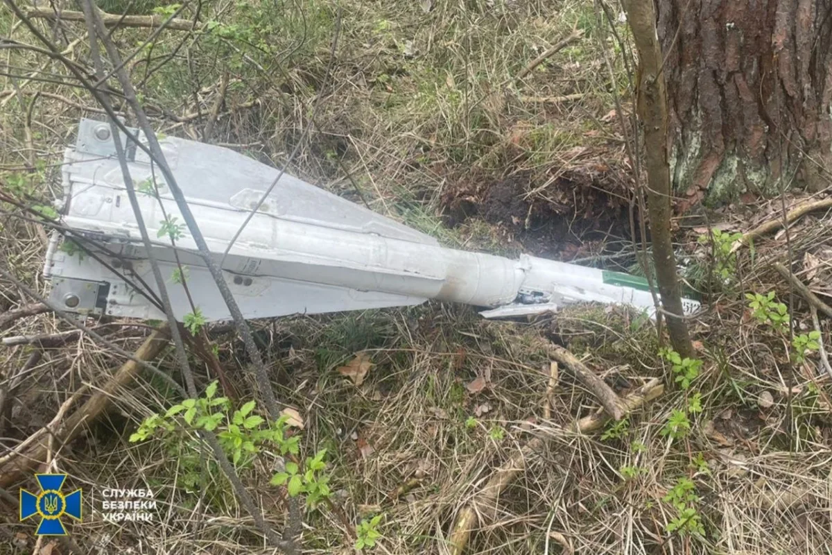 SBU warns Chernihiv debris may contain depleted uranium amid conflict escalation